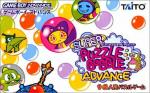 Play <b>Super Puzzle Bobble Advance</b> Online